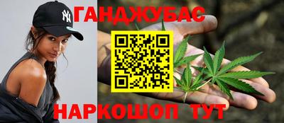 прущая мука Бузулук