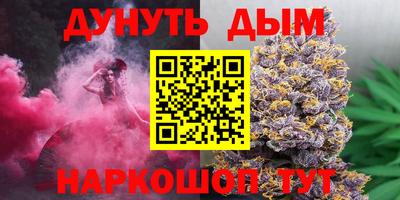 герыч Бугуруслан