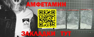 герыч Бугуруслан