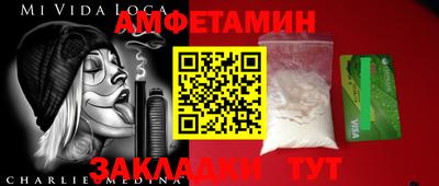 герыч Бугуруслан