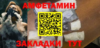 герыч Бугуруслан