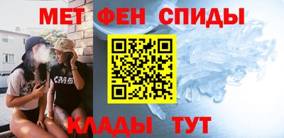 герыч Бугуруслан