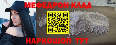 герыч Бугуруслан